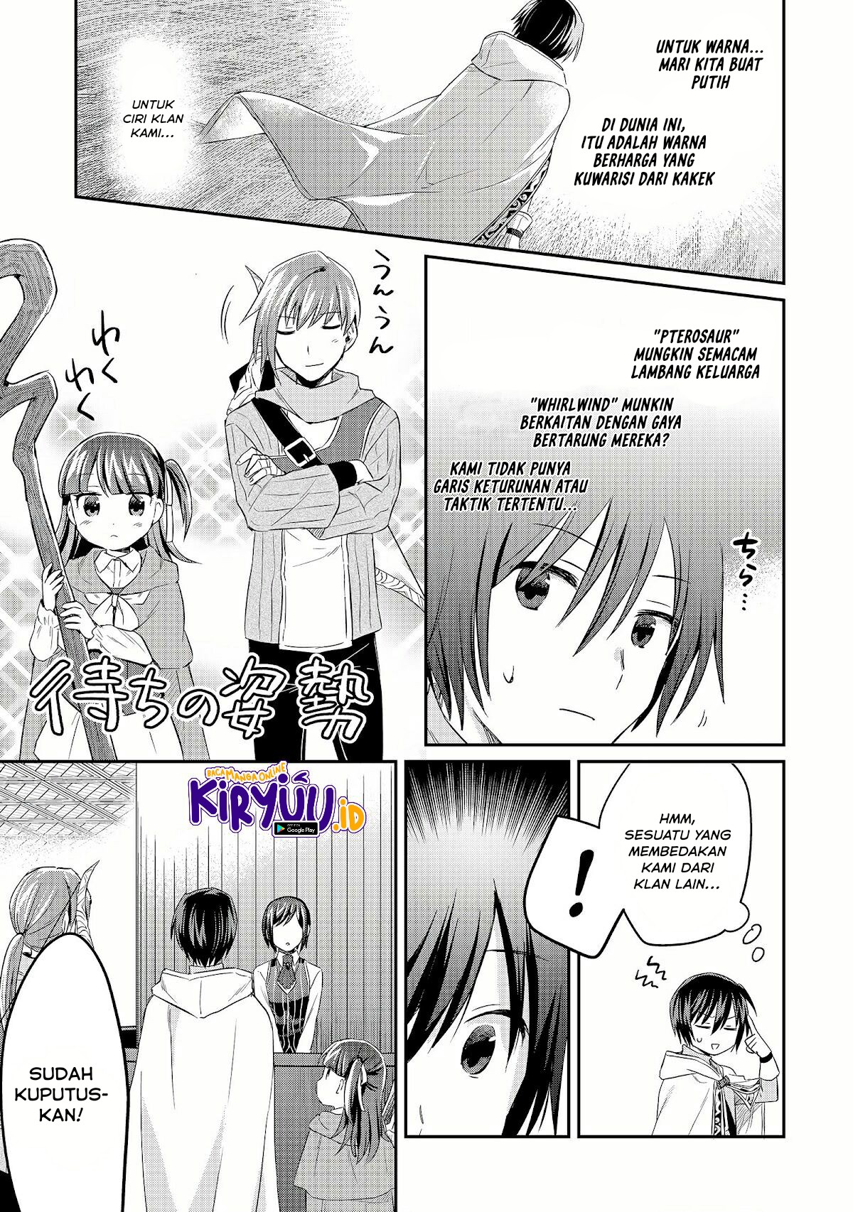 White Necromancer ~Road to Necromancer King~ Chapter 10 Gambar 32