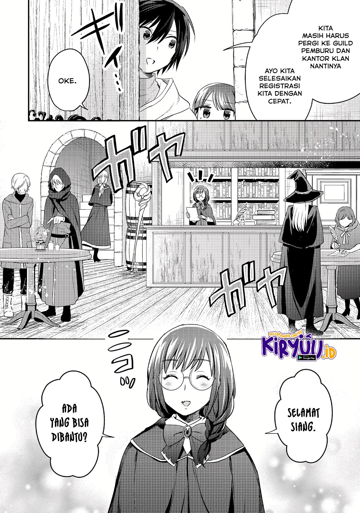 White Necromancer ~Road to Necromancer King~ Chapter 10 Gambar 9