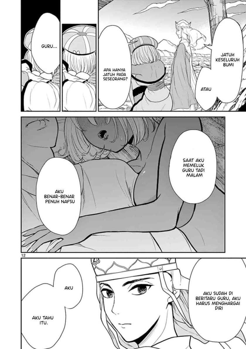 Bonnou ☆ Saiyuuki Chapter 4 Gambar 13