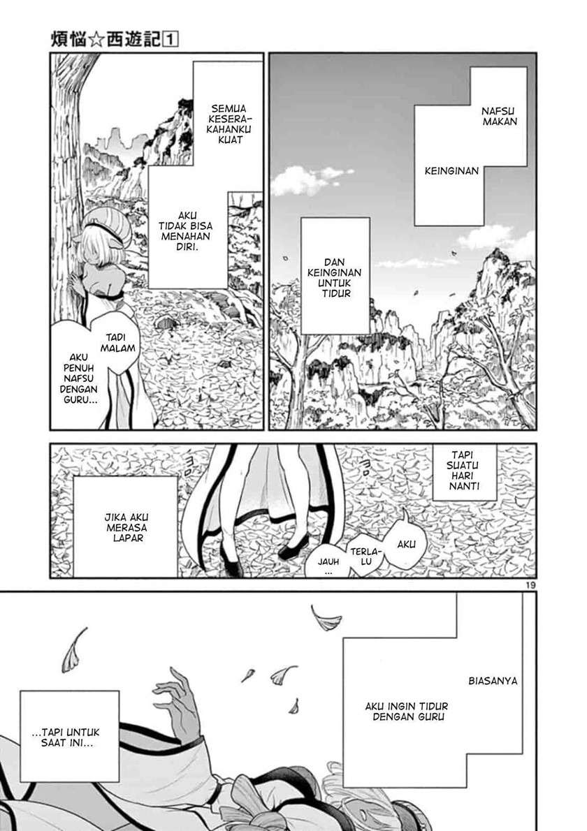 Bonnou ☆ Saiyuuki Chapter 4 Gambar 20