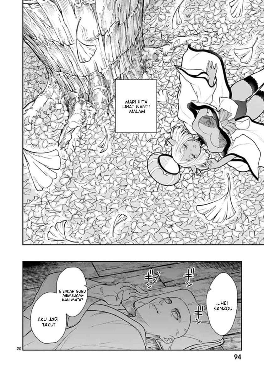 Bonnou ☆ Saiyuuki Chapter 4 Gambar 21