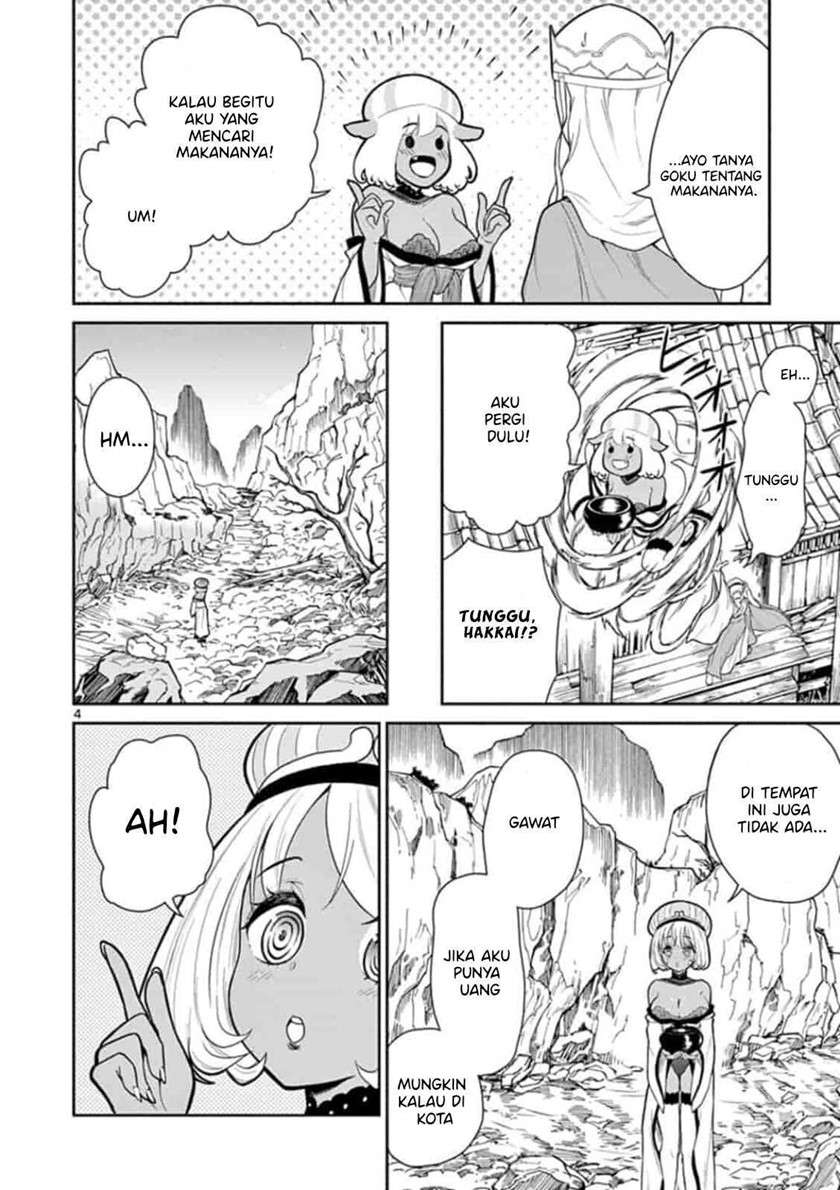 Bonnou ☆ Saiyuuki Chapter 4 Gambar 5
