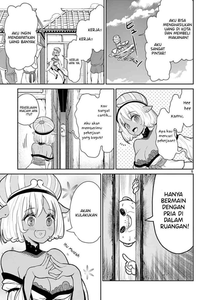 Bonnou ☆ Saiyuuki Chapter 4 Gambar 6