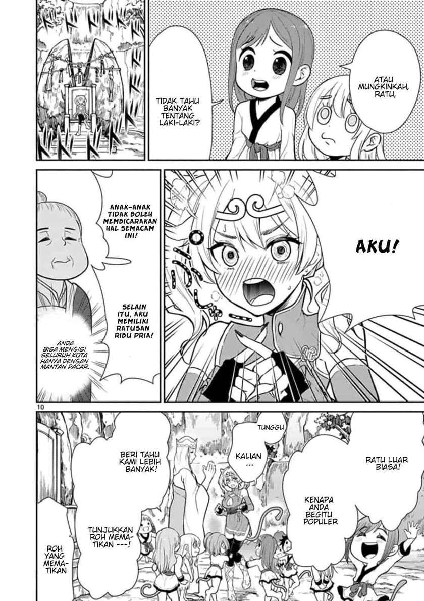 Bonnou ☆ Saiyuuki Chapter 3 Gambar 11