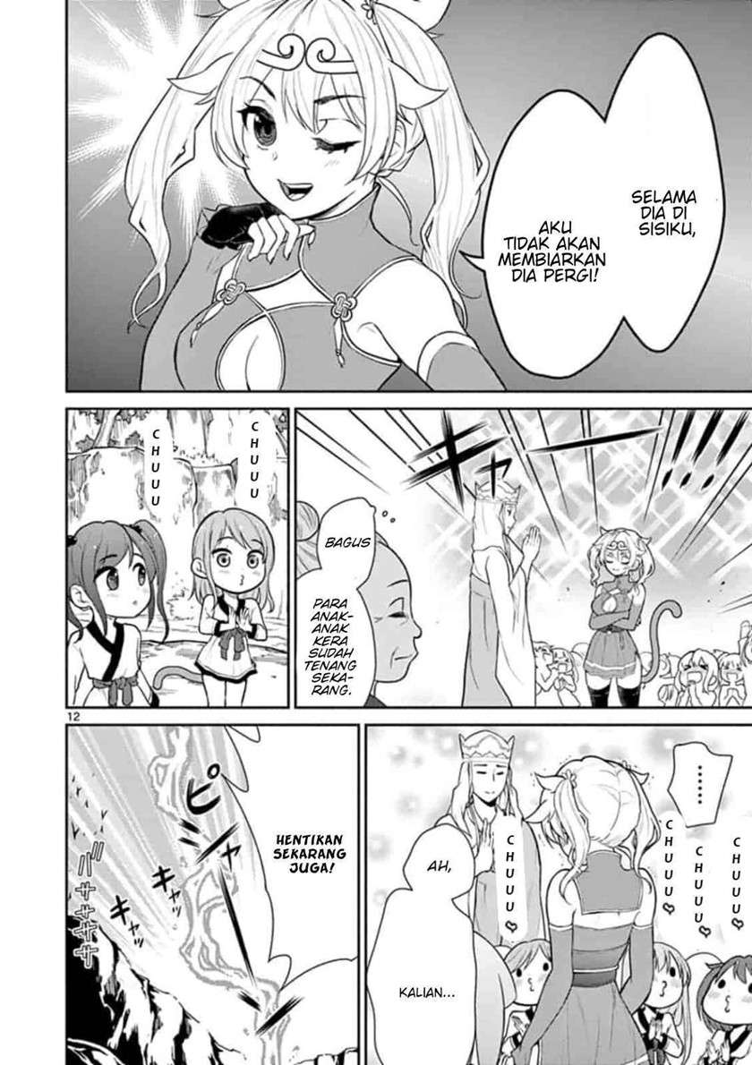 Bonnou ☆ Saiyuuki Chapter 3 Gambar 13