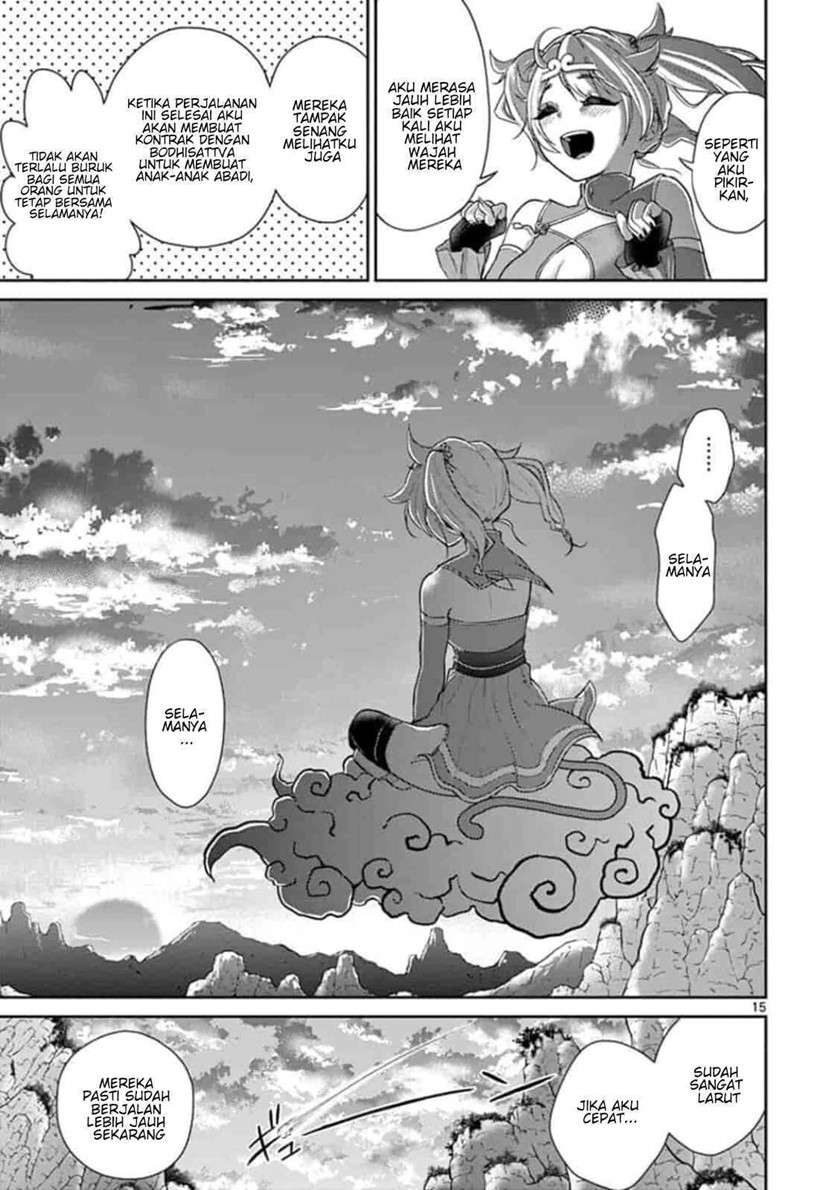 Bonnou ☆ Saiyuuki Chapter 3 Gambar 16