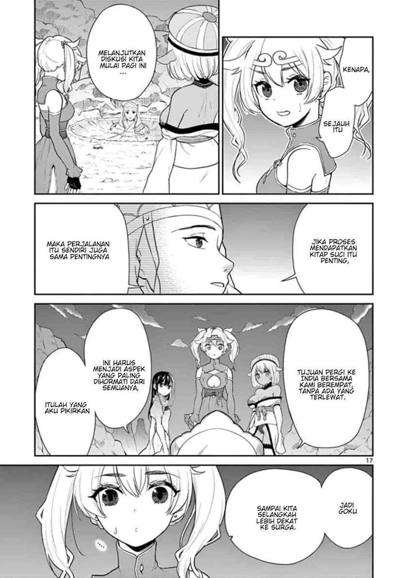 Bonnou ☆ Saiyuuki Chapter 3 Gambar 18