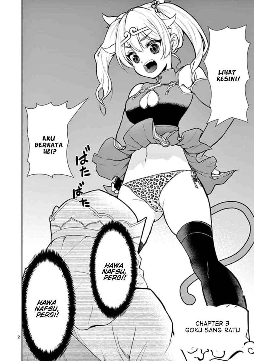 Bonnou ☆ Saiyuuki Chapter 3 Gambar 3