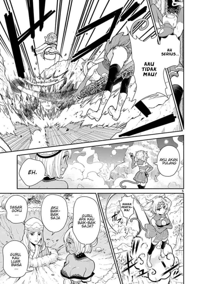 Bonnou ☆ Saiyuuki Chapter 3 Gambar 6