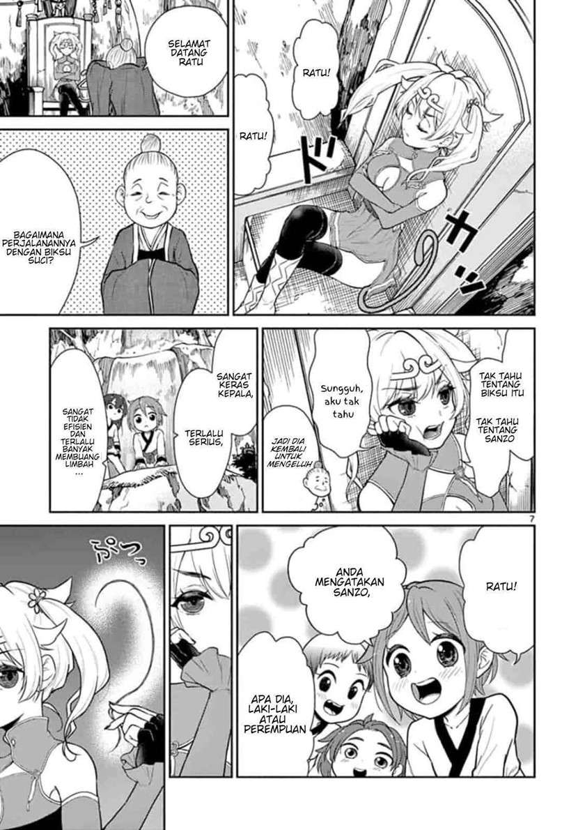 Bonnou ☆ Saiyuuki Chapter 3 Gambar 8
