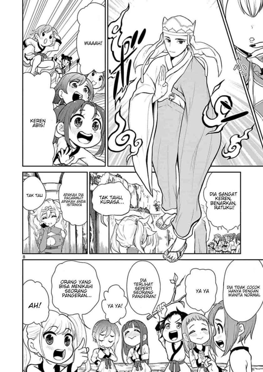 Bonnou ☆ Saiyuuki Chapter 3 Gambar 9