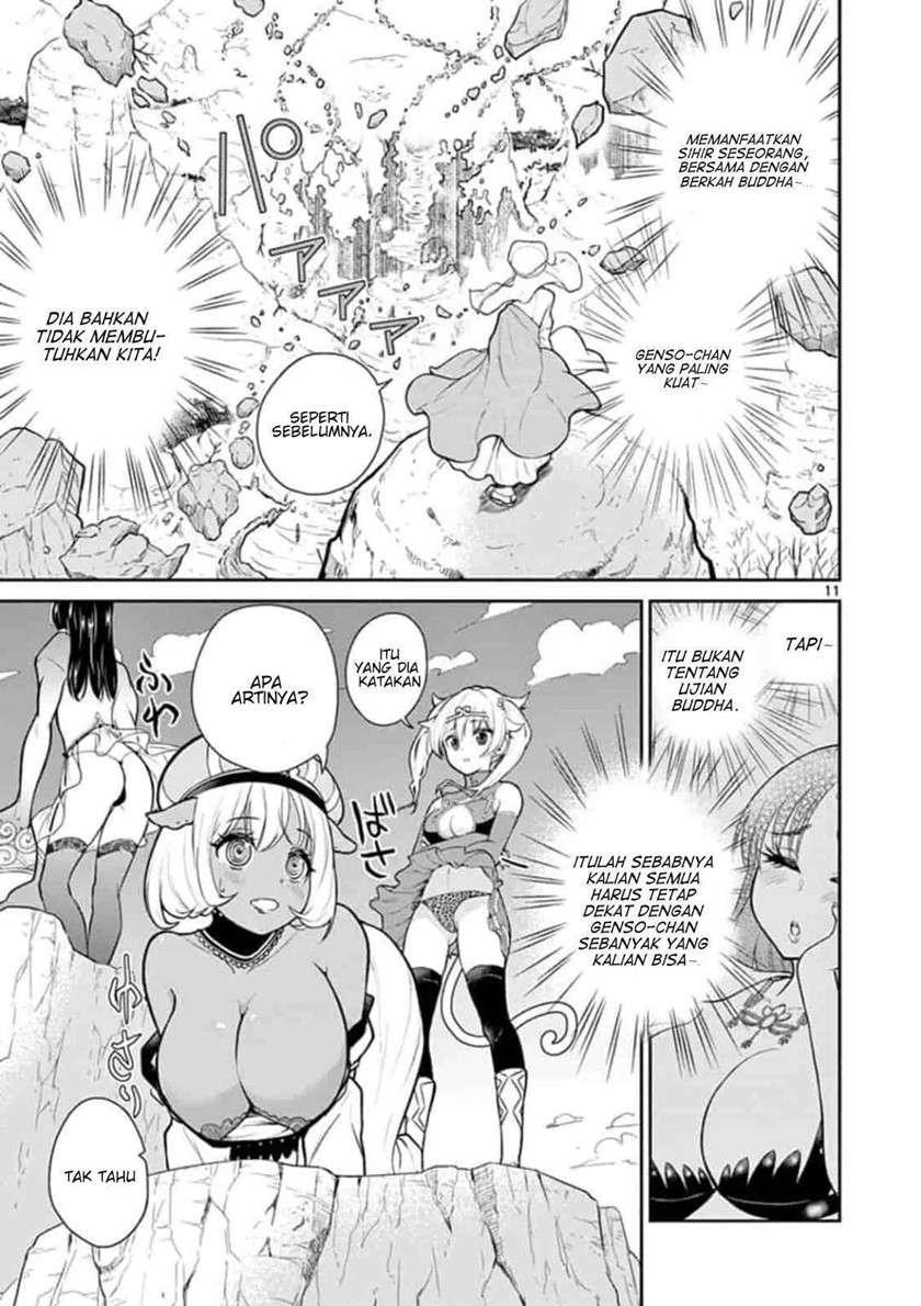 Bonnou ☆ Saiyuuki Chapter 2 Gambar 12