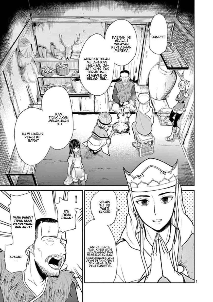 Baca Bonnou ☆ Saiyuuki Chapter 2 Gambar 2