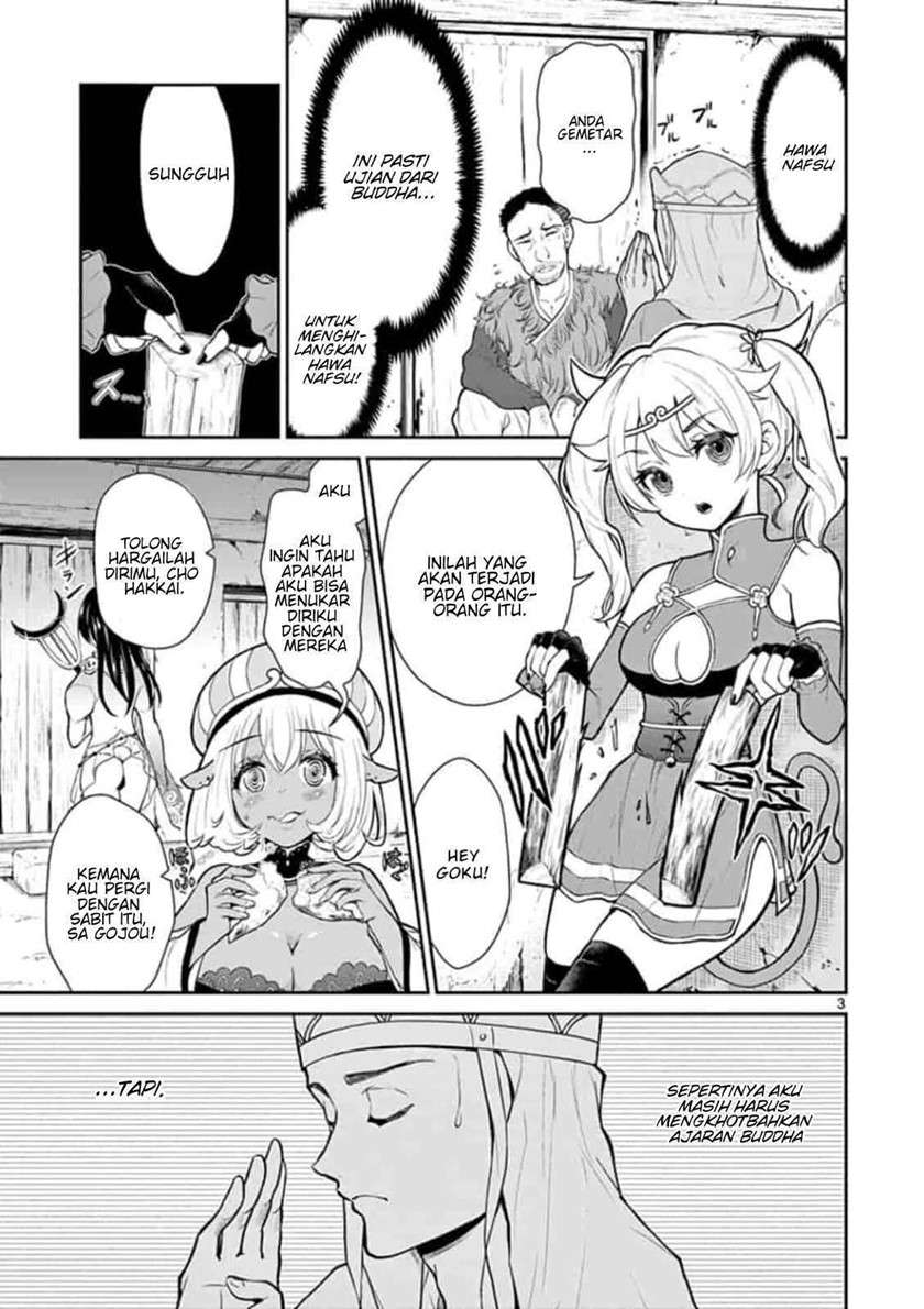 Bonnou ☆ Saiyuuki Chapter 2 Gambar 4