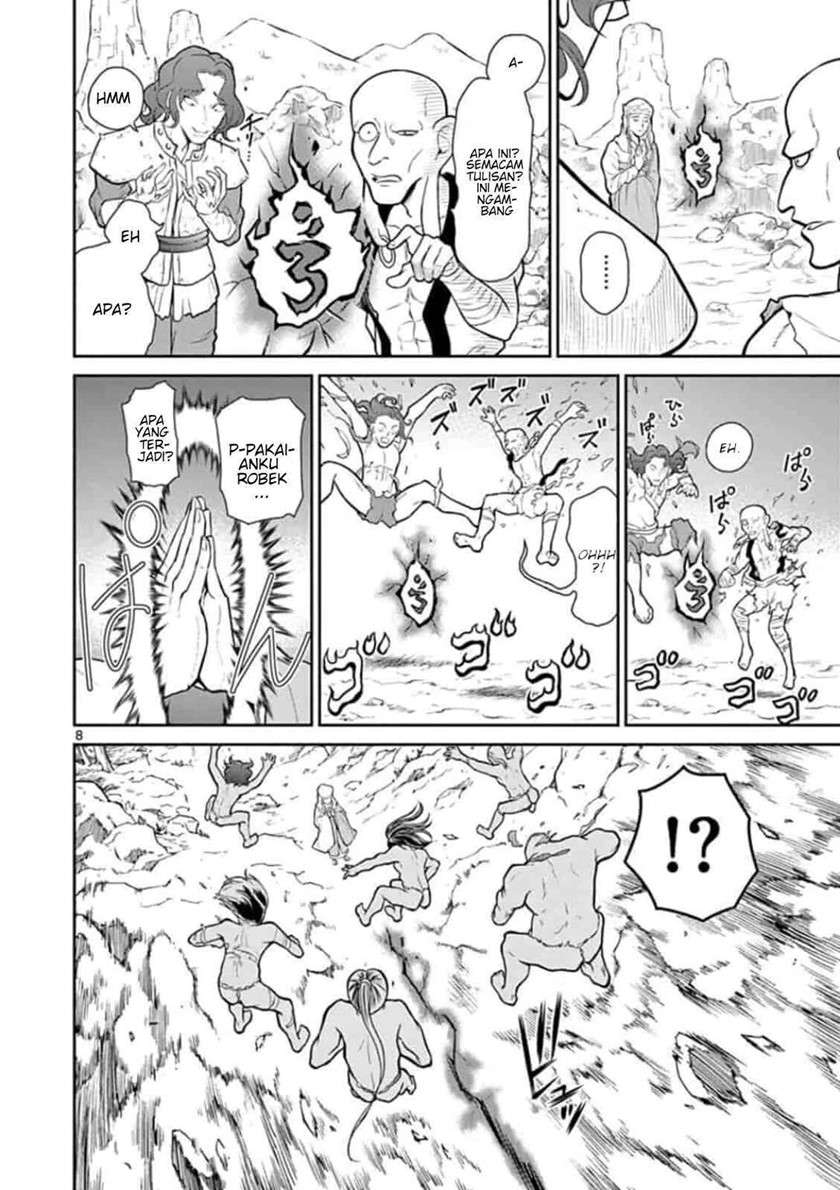 Bonnou ☆ Saiyuuki Chapter 2 Gambar 9