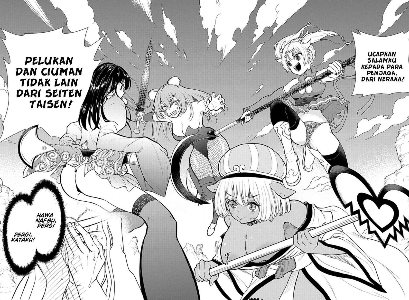 Bonnou ☆ Saiyuuki Chapter 1 Gambar 19