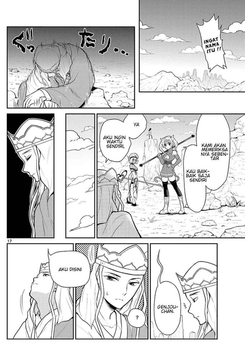 Bonnou ☆ Saiyuuki Chapter 1 Gambar 20