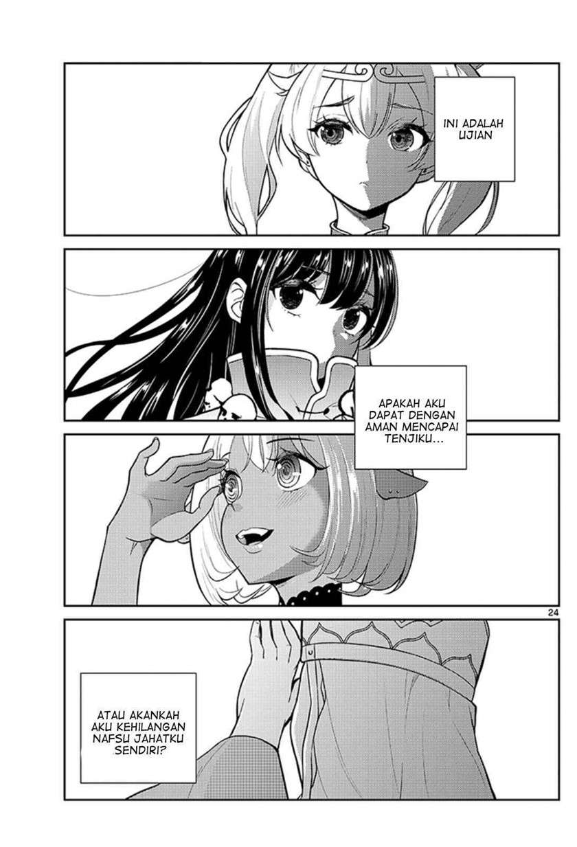 Bonnou ☆ Saiyuuki Chapter 1 Gambar 27