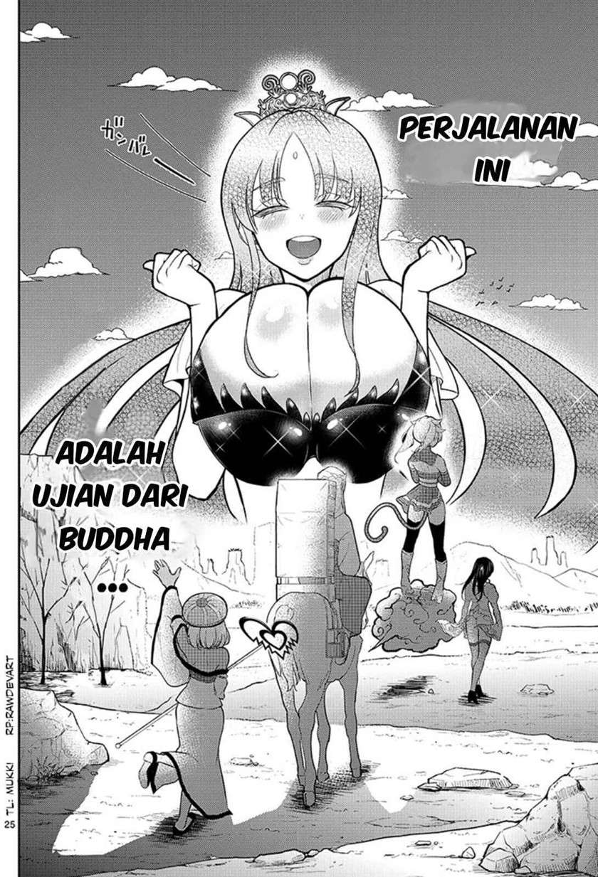Bonnou ☆ Saiyuuki Chapter 1 Gambar 28