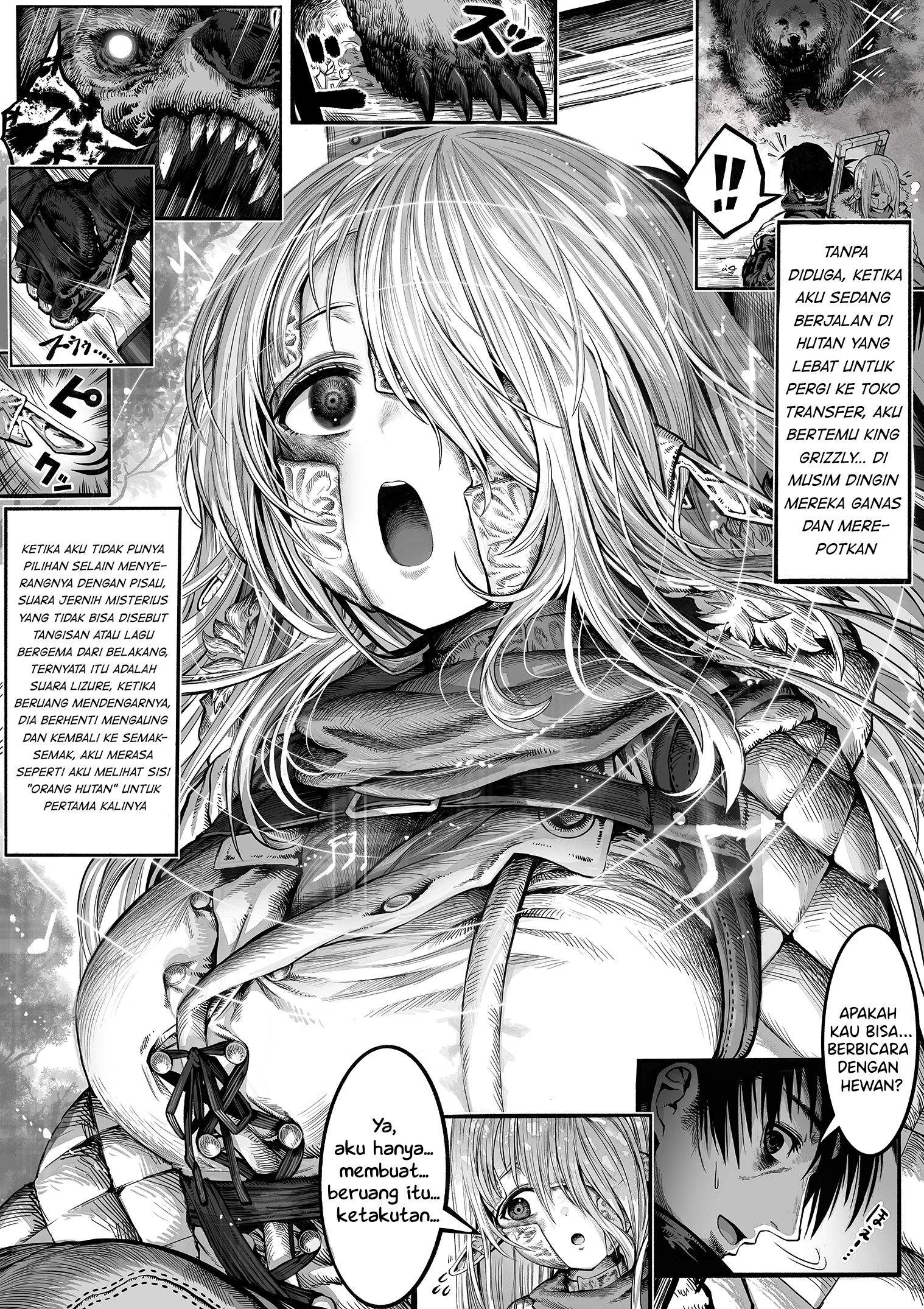 Baca Komik Boroboro no Elf-san o shiawaseni suru kusuri uri-san Chapter 25 Gambar 1