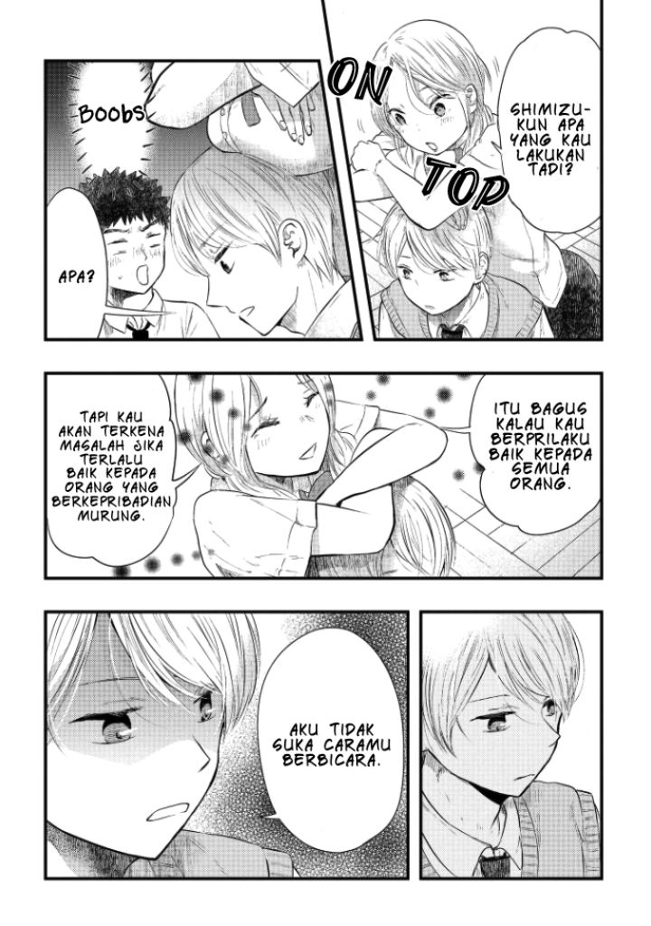 Sotodura Danshi no Shimizu-kun Chapter 01 Gambar 11