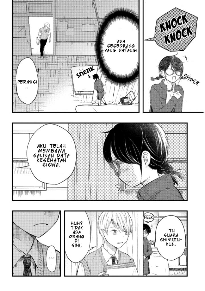 Sotodura Danshi no Shimizu-kun Chapter 01 Gambar 13