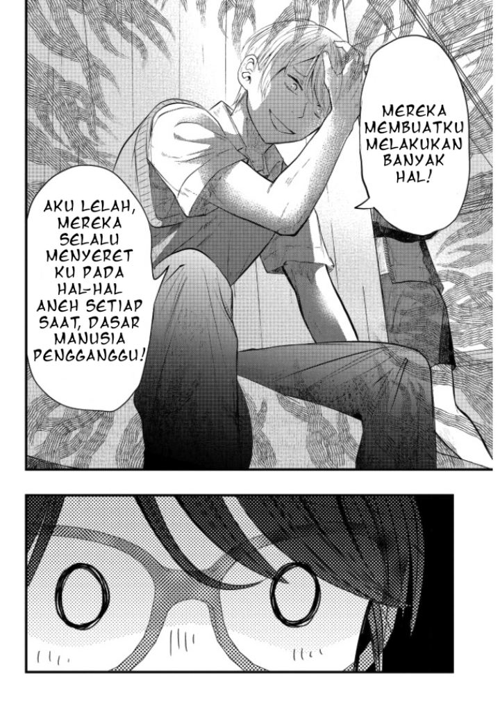 Sotodura Danshi no Shimizu-kun Chapter 01 Gambar 15