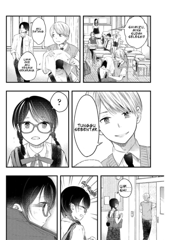 Sotodura Danshi no Shimizu-kun Chapter 01 Gambar 5