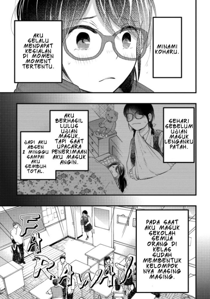 Sotodura Danshi no Shimizu-kun Chapter 01 Gambar 8