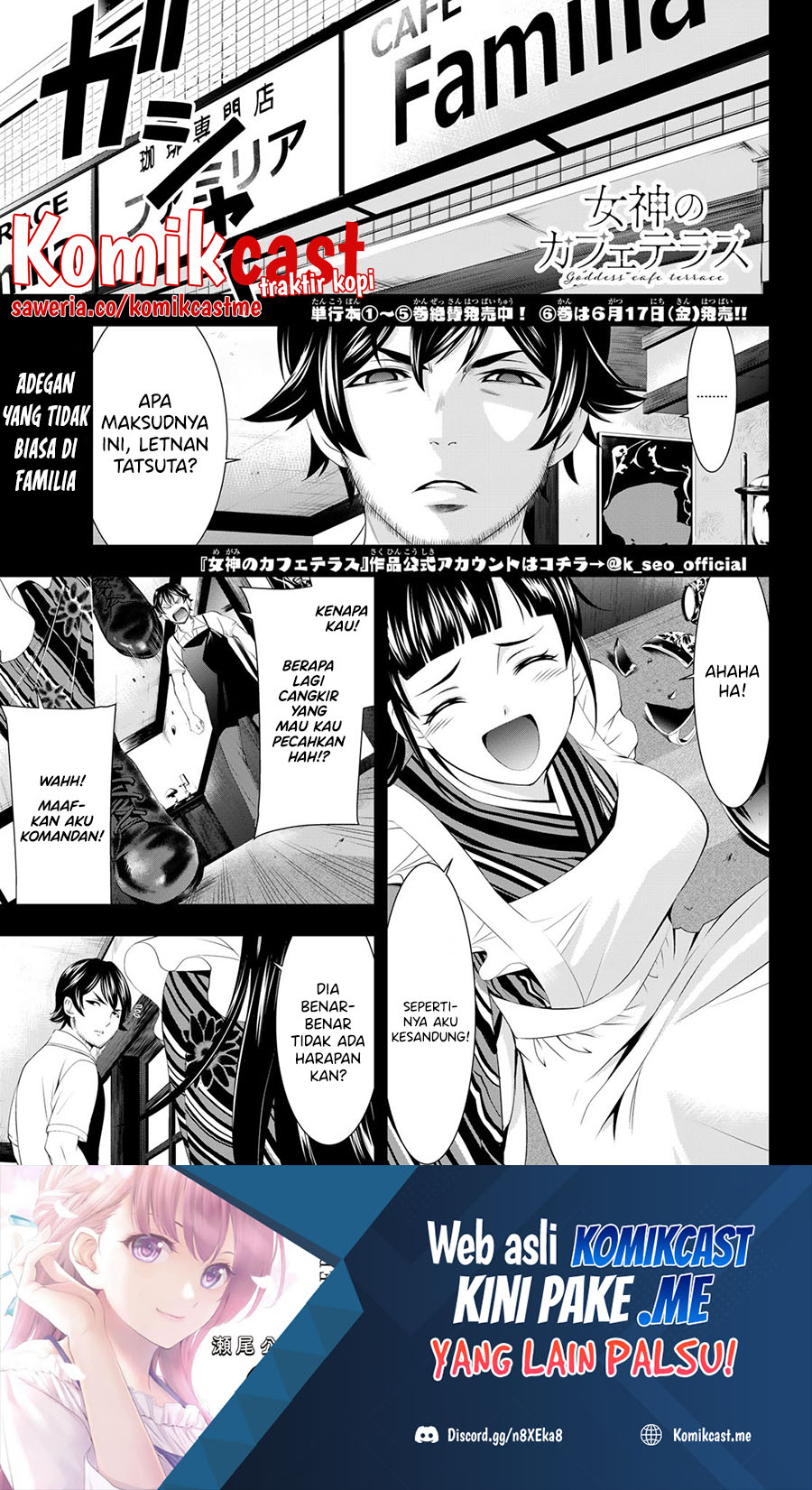 Baca  Megami no Kafeterasu (Goddess Café Terrace) Chapter 61 Gambar 2
