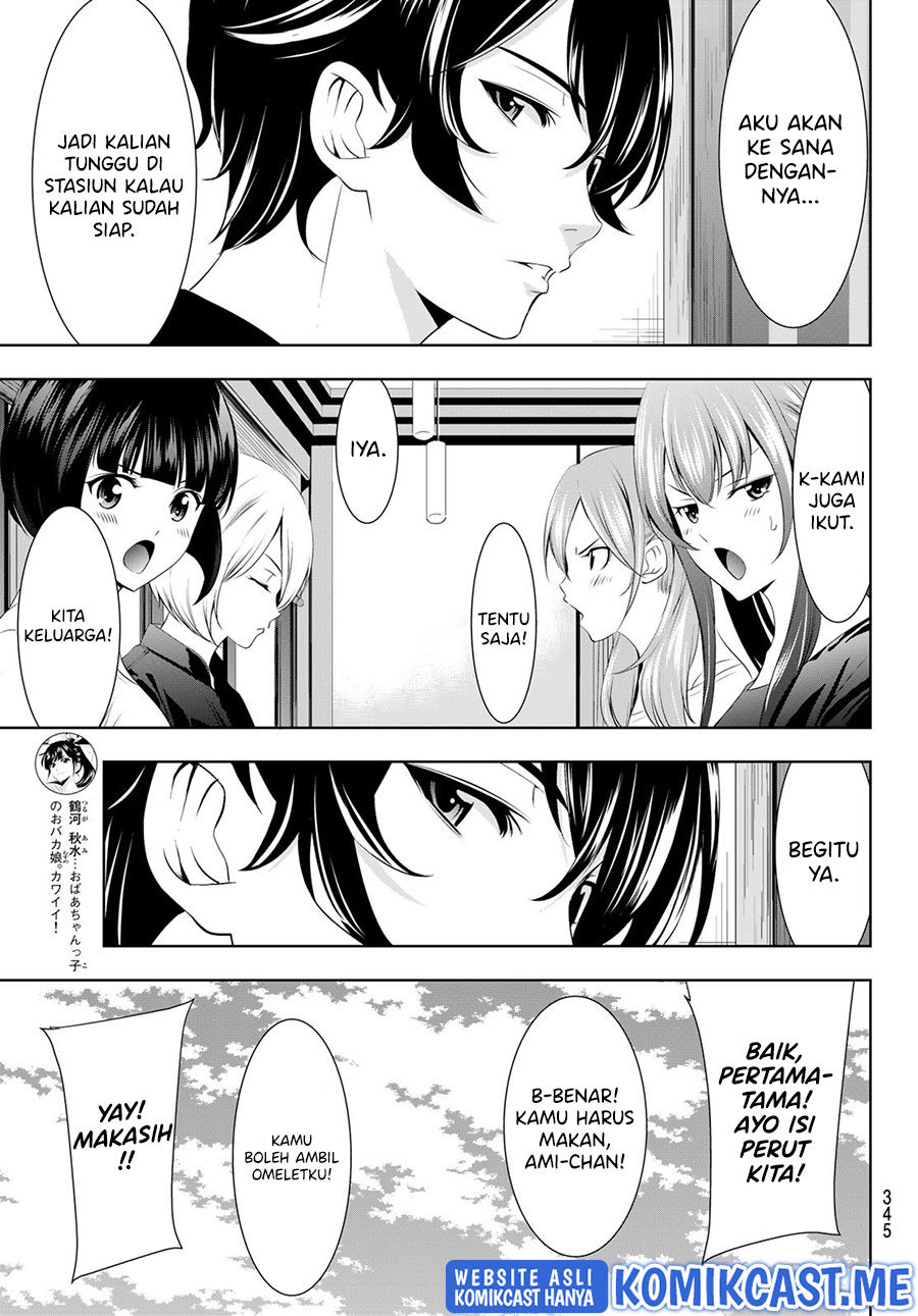 Megami no Kafeterasu (Goddess Café Terrace) Chapter 61 Gambar 6