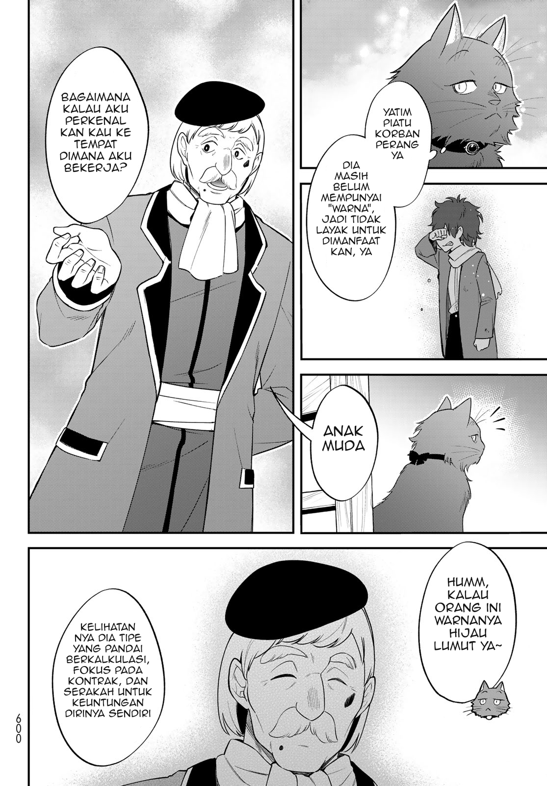 Tensei Shitara Slime Datta Ken Ibun: Makoku Gurashi no Trinity Chapter 47 Gambar 16