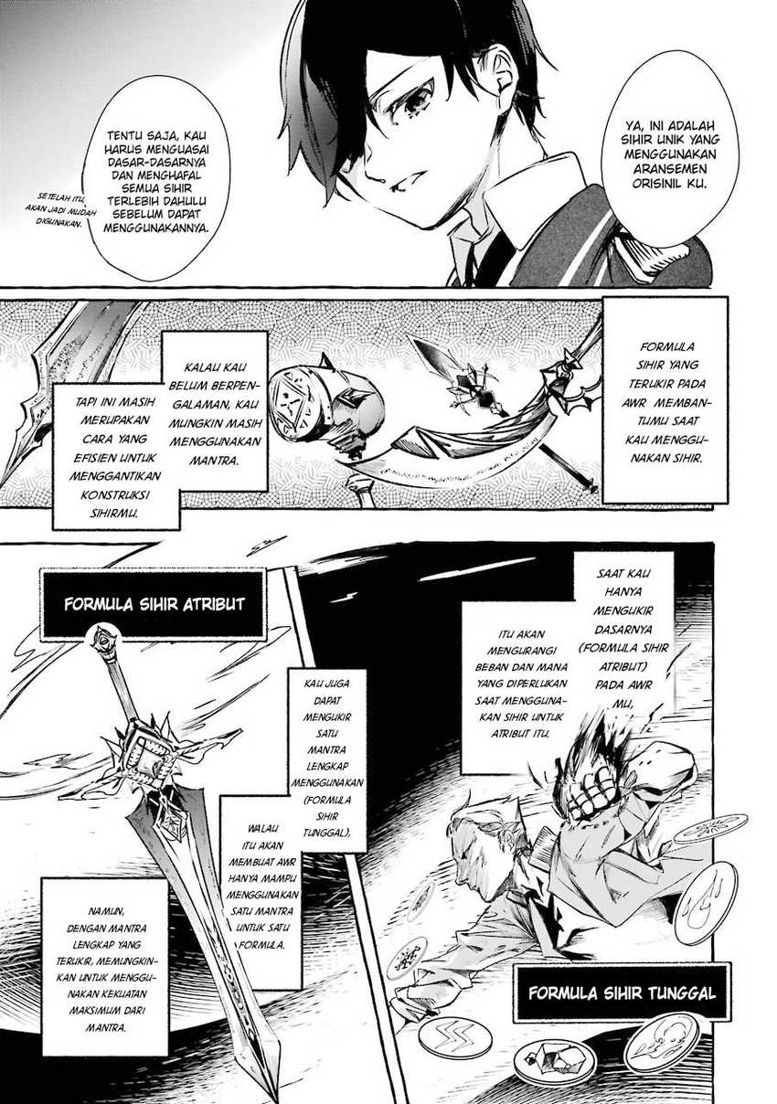 Saikyou Mahoushi no Inton Keikaku: The Alternative Chapter 12 Gambar 22