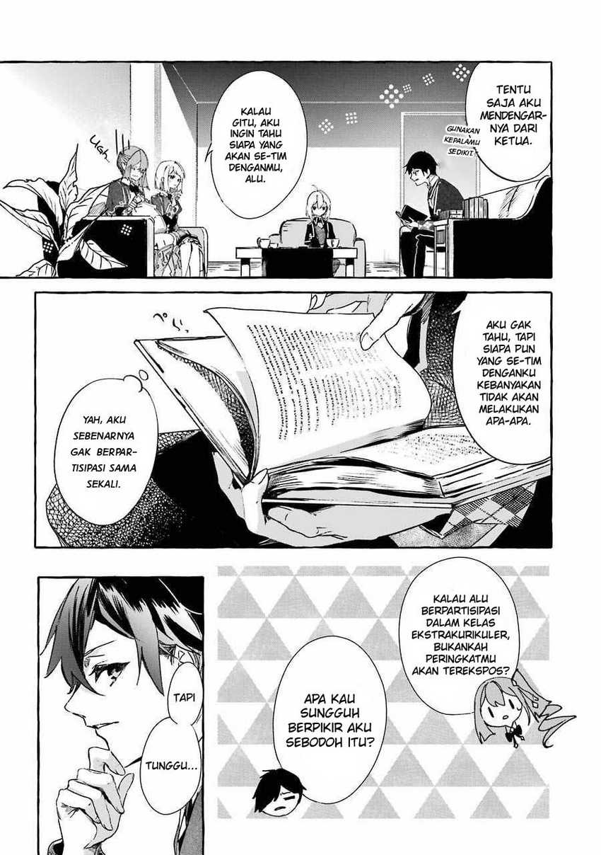 Saikyou Mahoushi no Inton Keikaku: The Alternative Chapter 12 Gambar 8
