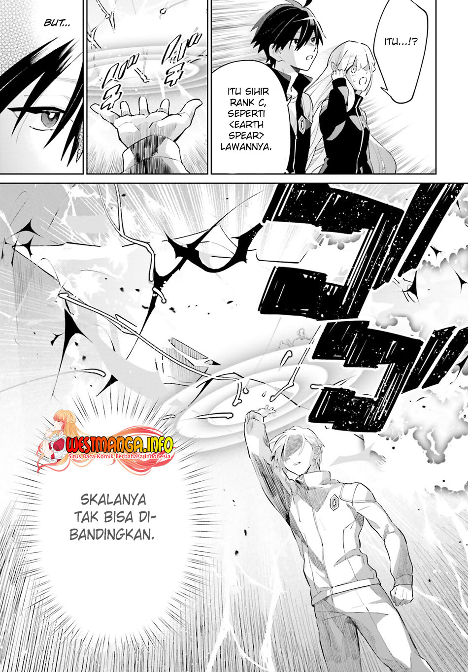 Kage no Eiyuu no Nichijou-tan Chapter 23 Gambar 11