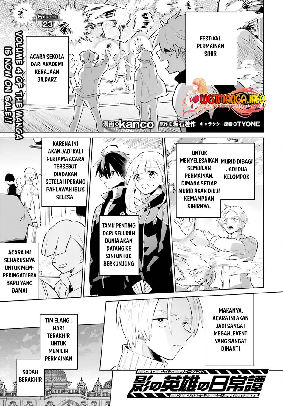 Baca  Kage no Eiyuu no Nichijou-tan Chapter 23 Gambar 2