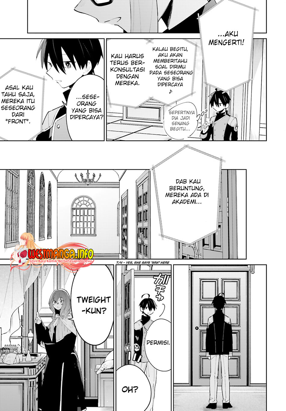 Kage no Eiyuu no Nichijou-tan Chapter 23 Gambar 28