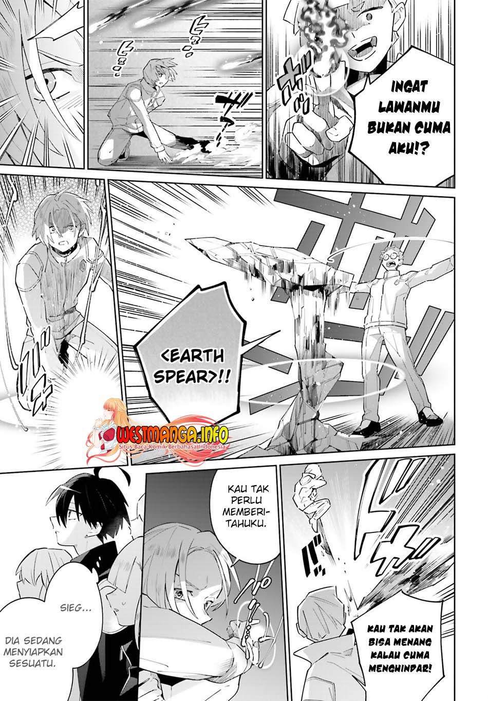 Kage no Eiyuu no Nichijou-tan Chapter 23 Gambar 9