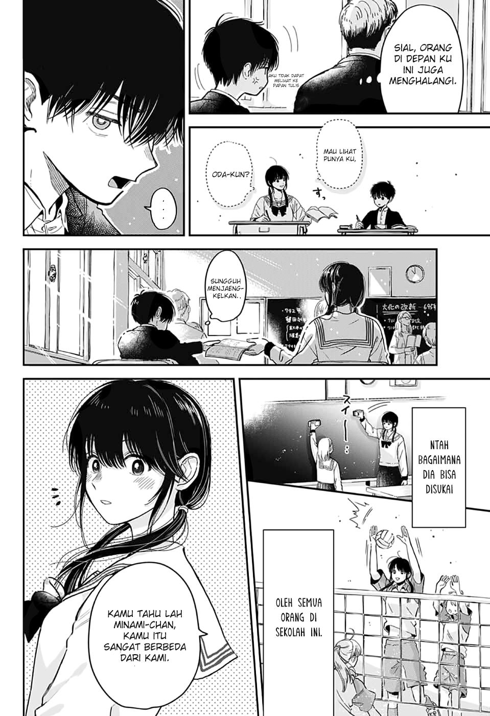 Baca Bokura no Complex Chapter 00.1 Gambar 2