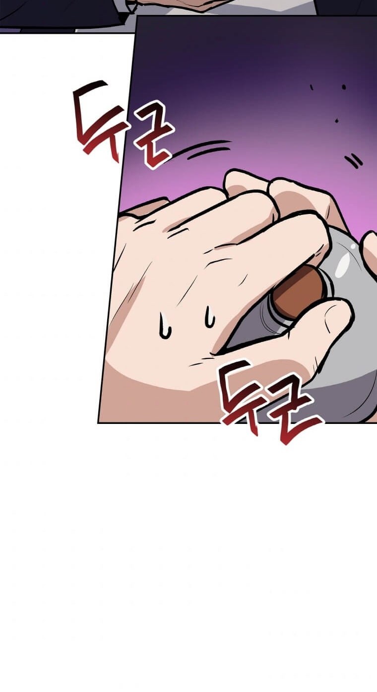 I Have Max Level Luck Chapter 29 Gambar 6