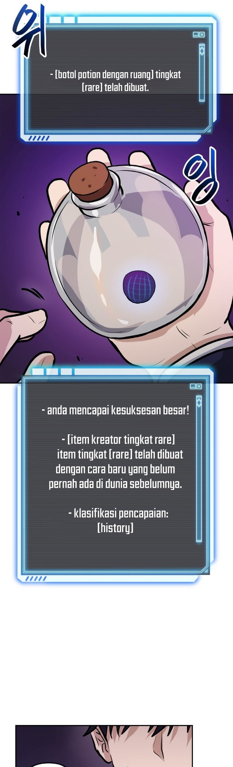 I Have Max Level Luck Chapter 29 Gambar 7