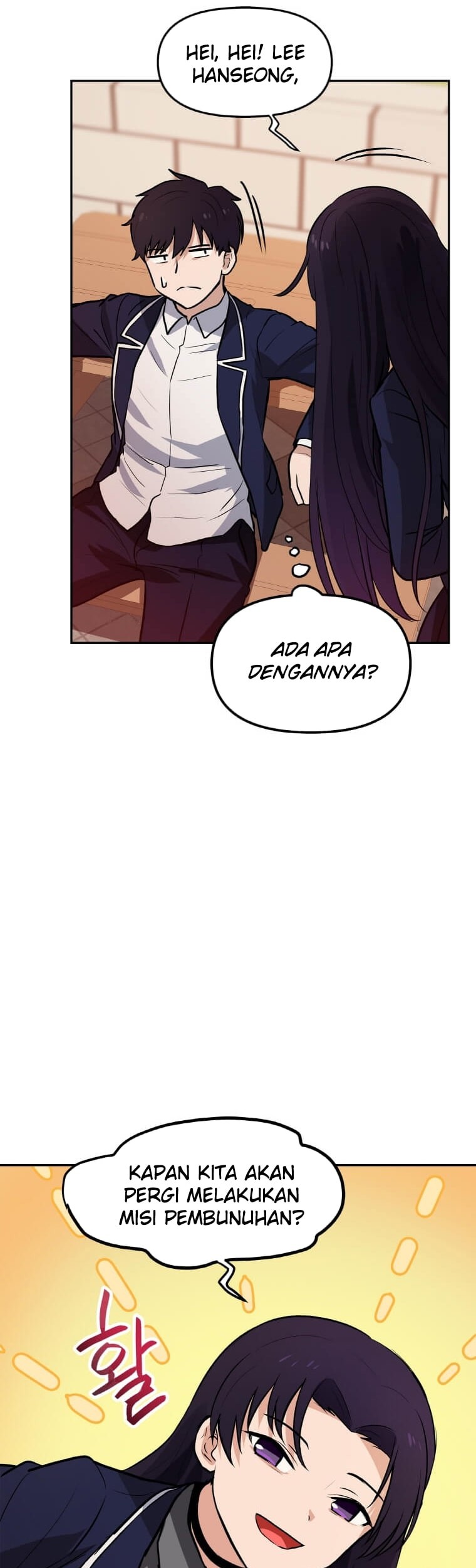 I Have Max Level Luck Chapter 29 Gambar 17
