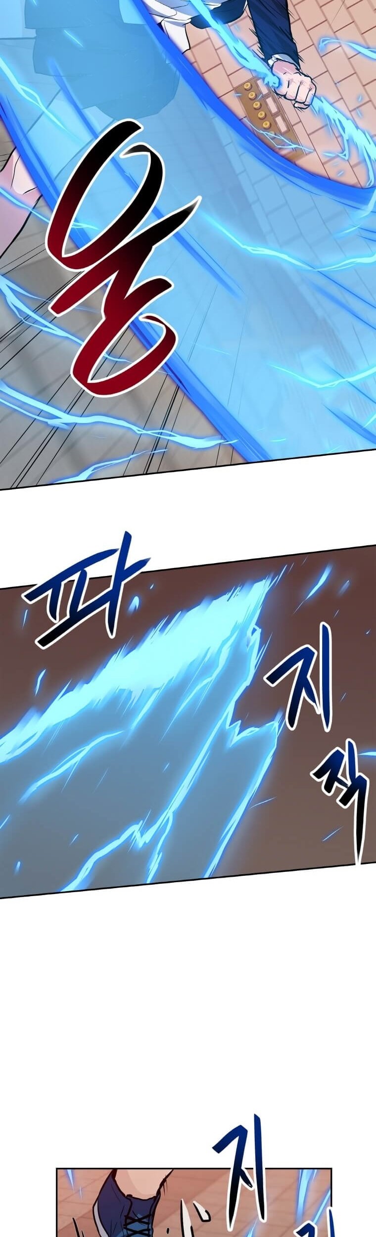 I Have Max Level Luck Chapter 29 Gambar 38