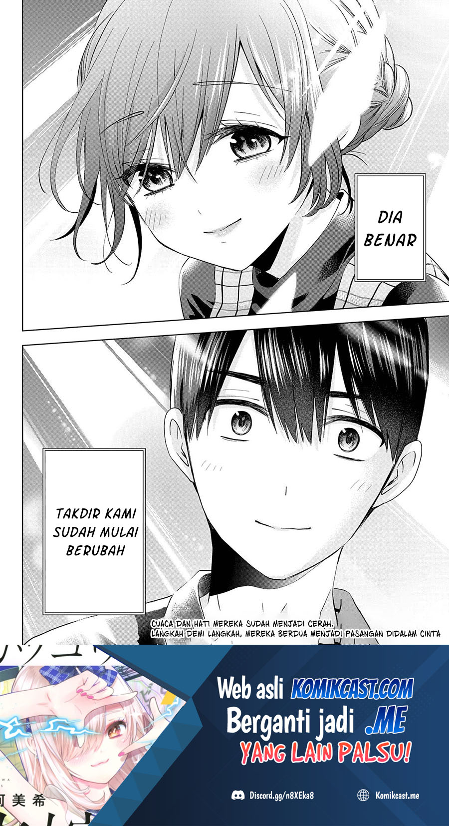 The Cuckoo’s Fiancee Chapter 126 Gambar 20