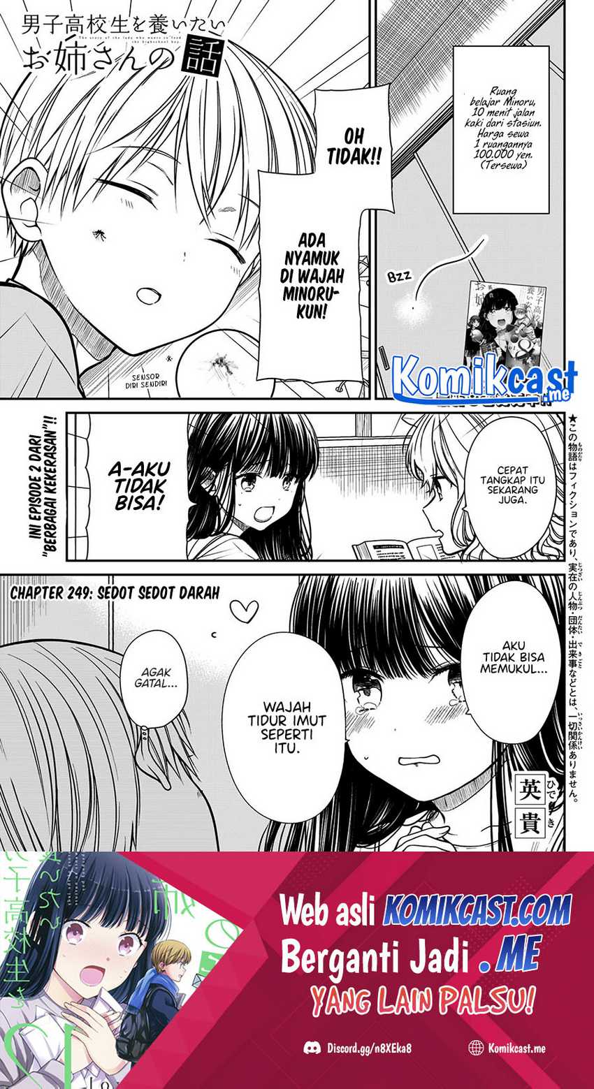 Baca Danshi Koukousei wo Yashinaitai Onee-san no Hanashi Chapter 249 Gambar 2