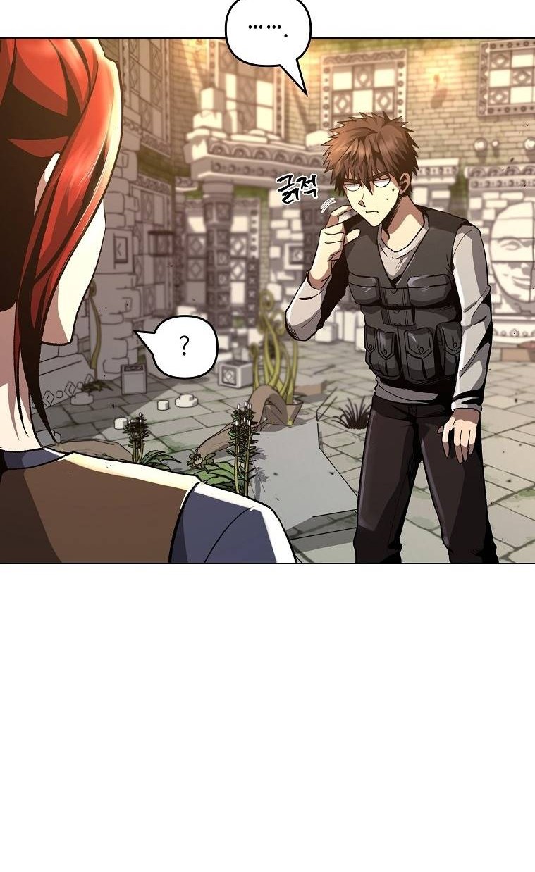 On My Way to Kill God Chapter 20 Gambar 7