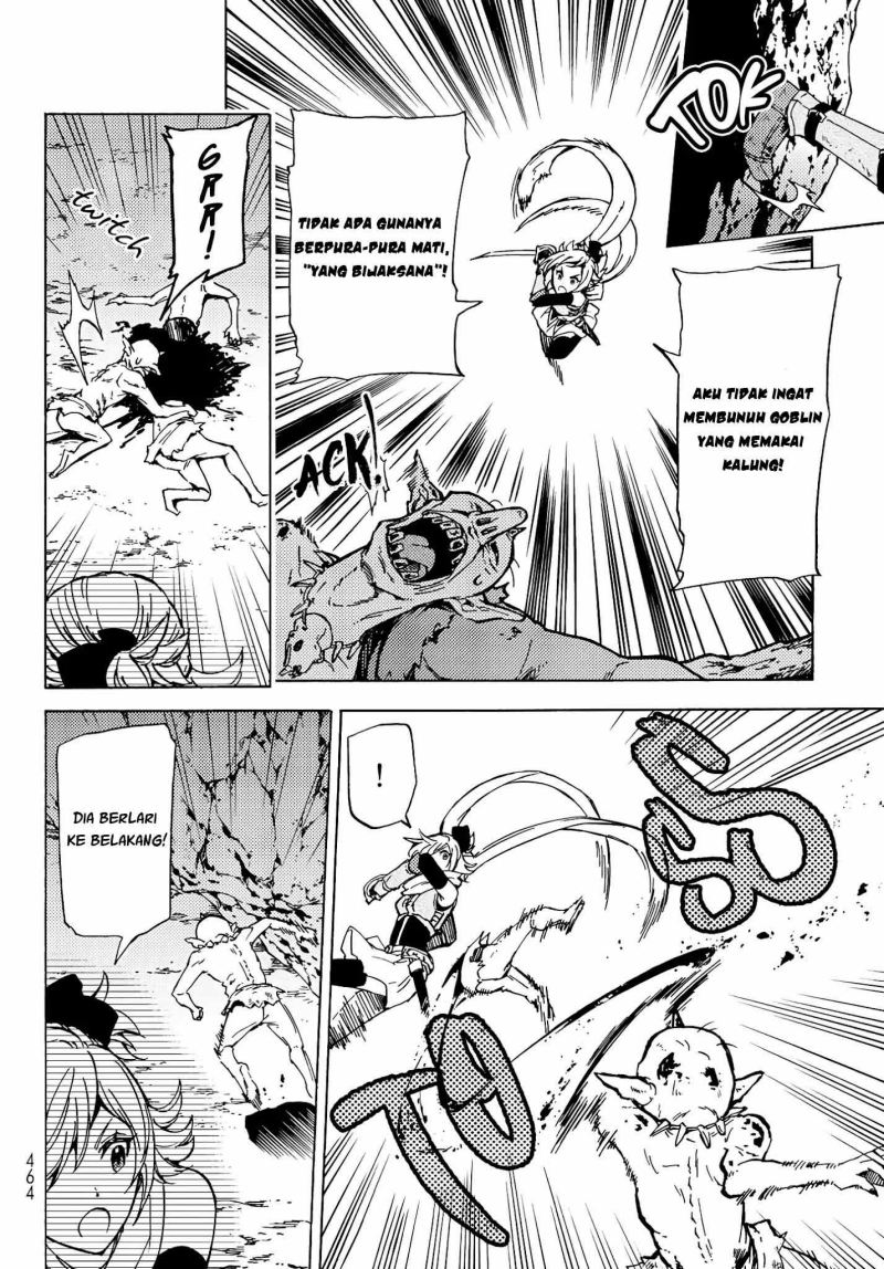 Dungeon Sherpa Chapter 03 Gambar 15