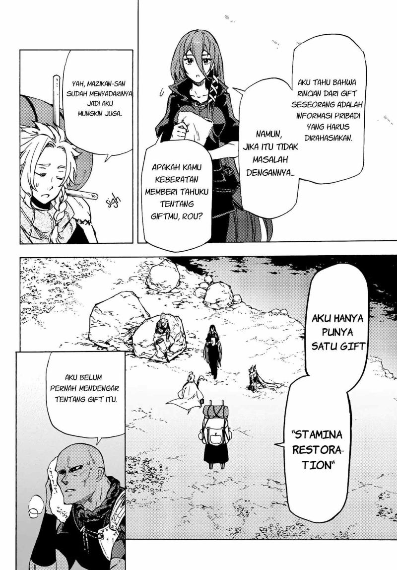 Dungeon Sherpa Chapter 03 Gambar 27