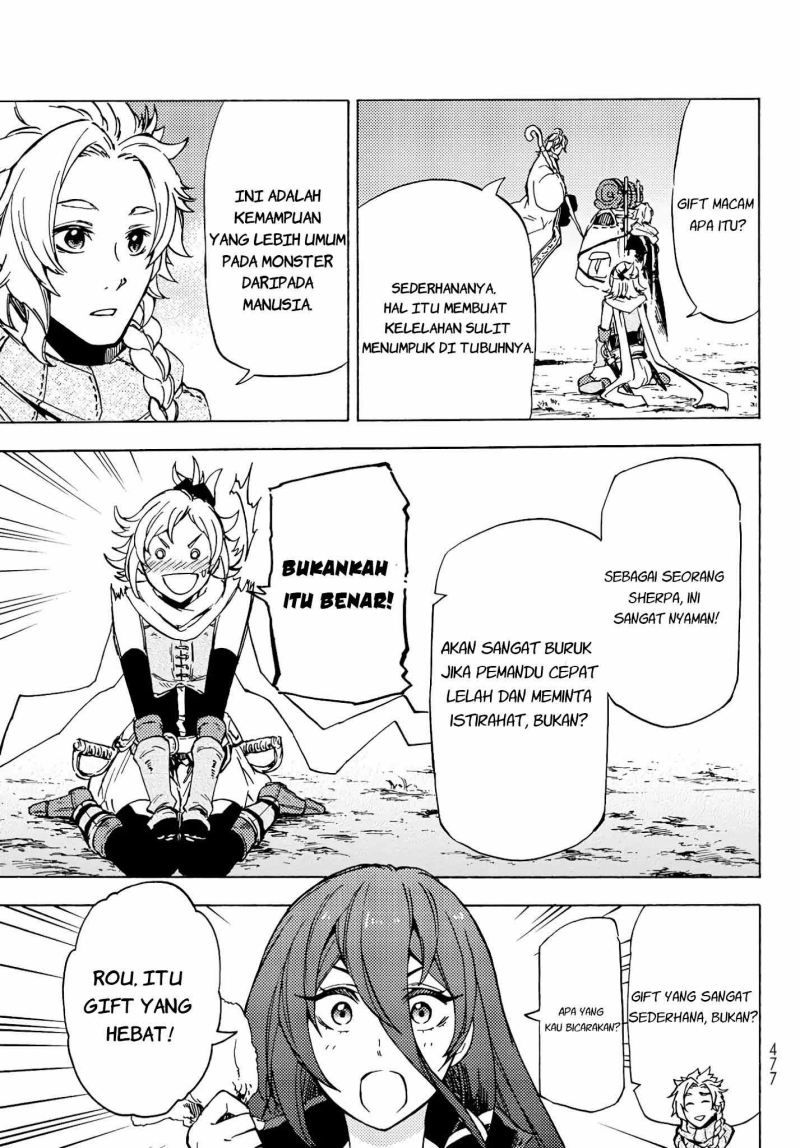 Dungeon Sherpa Chapter 03 Gambar 28