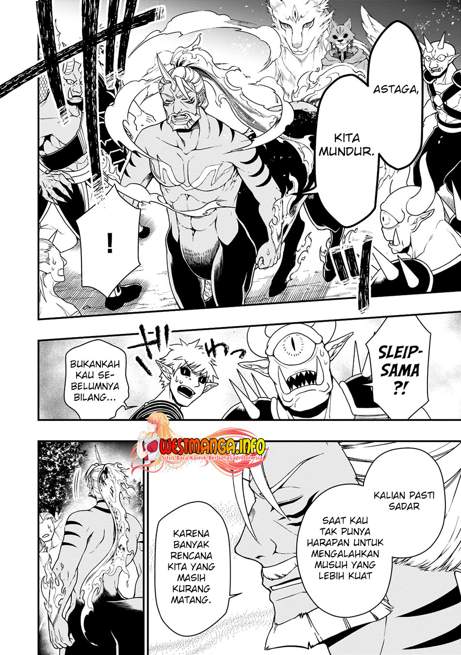 Lv2 kara Cheat datta Moto Yuusha Kouho no Mattari Isekai Life Chapter 35 Gambar 17